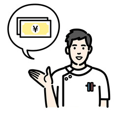 お金の説明をしている白衣を着た若い男性看護師
