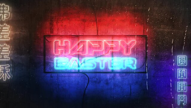 Happy Easter with neon light in Japan city, motion abstract holidays, futuristic and cyberpunk style background