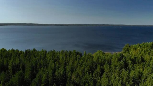 Aerial view of landscape with forest and lake in Karelia