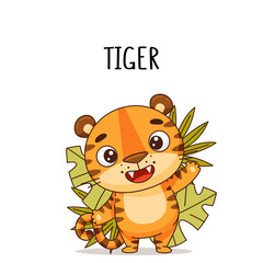 Joyful baby tiger stands and waves near the leaves and bushes. Vector illustration for designs, prints and patterns. Isolated on white background