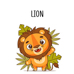 Joyful baby lion stands and waves near leaves and bushes. Vector illustration for designs, prints and patterns. Isolated on white background