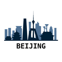 Beijing city skyline, China, silhouette. White background. Vector illustration