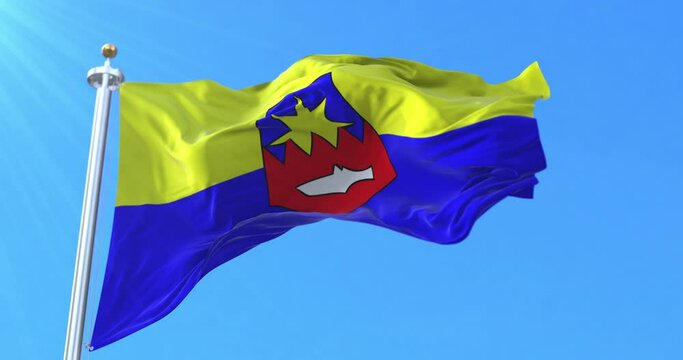 Al Hoceima Province Flag, Morocco. Loop