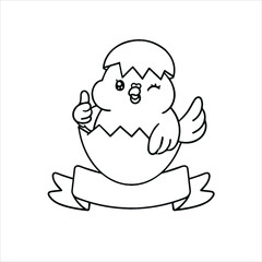 cute kawaii coloring book page for kids and adults | 