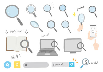 虫眼鏡や検索にまつわる手描きイラスト（カラー/輪郭線なし）