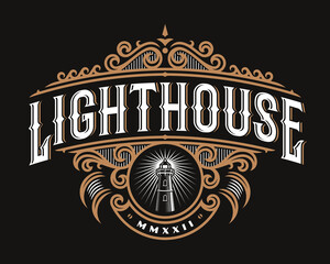 Lighthouse vintage golden vector emblem, label , badge for your logo or crest with baroque ornaments.