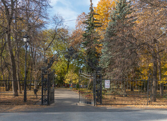 Saratov, Russia. October 13, 2021 Old Park of Culture and Rest Lipki in Saratov on an autumn day