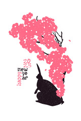 Illustration with silhouettes of a bunny and a branch of sakura blossoms. Greeting card, Chinese new year celebration, oriental calendar, year of the rabbit.