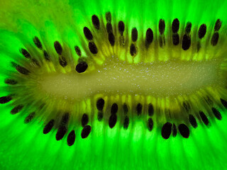 Close up of a fresh, healthy kiwi fruit stock photo