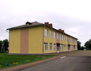 School in the village