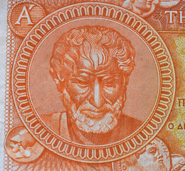 un retrato de Aristoteles en un billete de grecia - obrazy, fototapety, plakaty