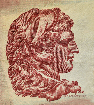 un retrato de alejandro magno en un billete de Grecia