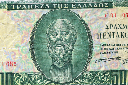 un retrato de Socrates en un billete de banco antiguo de Grecia