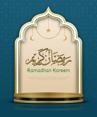 Ramadan kareem banner template free vector