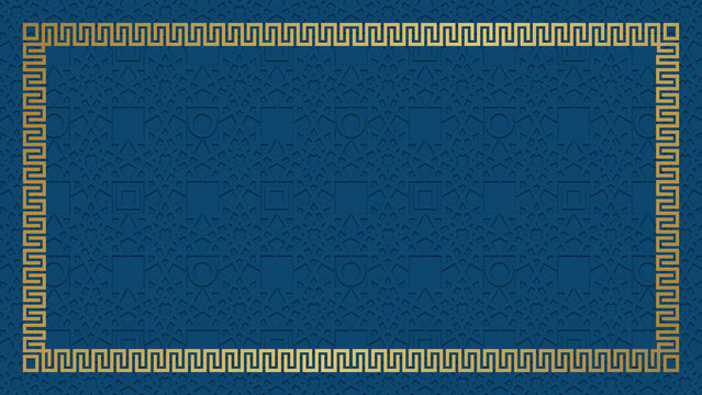 Ramadan kareem banner template free vector