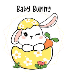 cute baby bunny rabbith white in easter egg shell, cartoon drawing outline, Happy easter