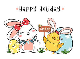 cute baby bunny white rabbit  with baby smiley chicken wear bunny ears, celebrating Easter, cartoon drawing outline, Happy Holiday