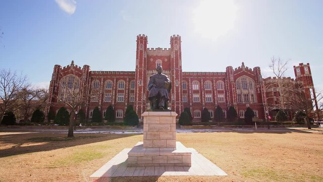 Sunny view of The Evans Hall