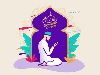 2D Ramadan Kareem With Arabic Calligraphy Vector Background Flat Illustration