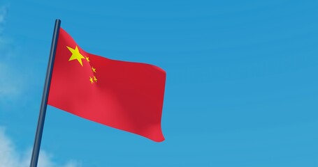 3D illustration of China Flags are waving in the sky