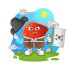 liver korean culture vector. cartoon character