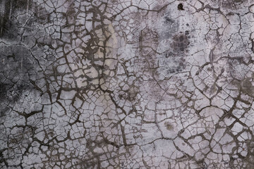 Textured dirty rough cement concrete background. Grunge wall for pattern and background.