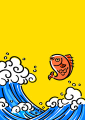 跳ねる鯛と大波 縦長