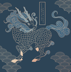 mythological creature - qilin, blue and gold colours, simple wave pattern 