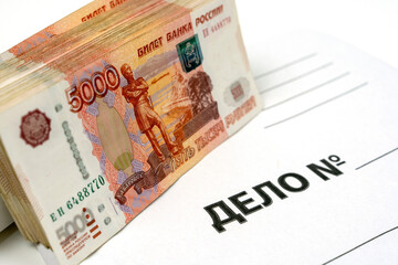 folder and label dealing with handcuffs and: translation 