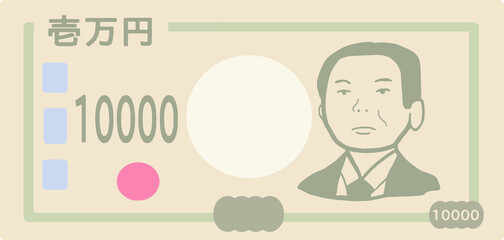 Clip art of Japanese 10,000 yen bill