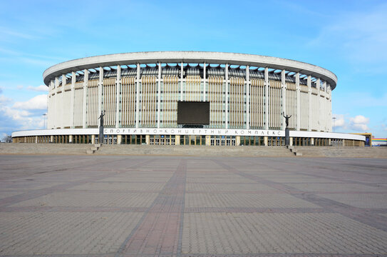 SAINT-PETERSBURG, RUSSIA, MAY 26, 2019: Sports and concert complex SKK in St. Petersburg, Russia. The last photos before demolition, a new ice arena is currently being built on the site of the complex