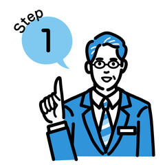 ステップ1　工程を説明するバッヂのついたスーツを着たメガネをかけた中年男性
