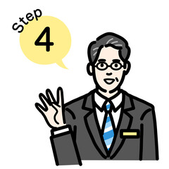 ステップ4　工程を説明するバッヂのついたスーツを着たメガネをかけた中年男性
