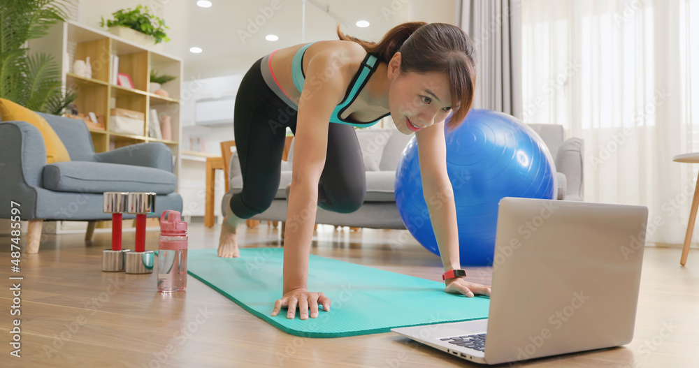 Poster woman doing exercise at home