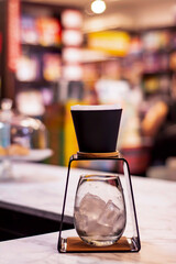 Cafetera minimalista