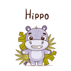 Happy hippo stands and arms spread near leaves and bushes. Vector illustration for designs, prints and patterns. Isolated on white background