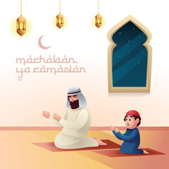 Muslim Man and Son Prayer to Allah in the Night Ramadan