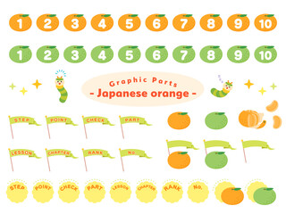 みかんの数字　見出し・アイコンセット