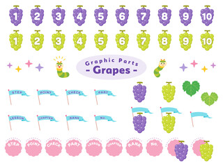 ぶどうとマスカットの数字　見出し・アイコンセット