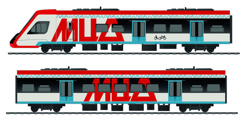 Russian Railway carriage. Passenger train cars. Electric train. Vector. Text in russian: MCD.