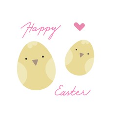 Vector cute easter card with lettering text and yellow painted eggs