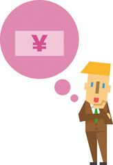 角人間　フラット人間