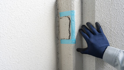 マスキングテープ｜外壁の劣化を点検