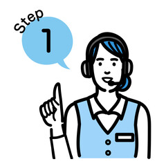 ステップ1 手順について説明をしているオペレーターの若い女性

