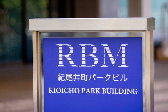 รูปภาพRbm – เลือกดูภาพถ่ายสต็อก เวกเตอร์ และวิดีโอ101 | Adobe Stock