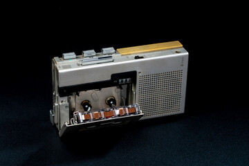 BANGKOK THAILAND -14 February 2022: SONY microcassette isolated on white background. Side B. An...