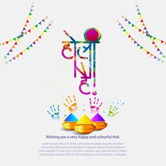 Obraz premium Vector illustration of Happy Holi greeting, written Hindi text means it's Holi, Festival of Colors, festival elements with colourful Hindu festive background