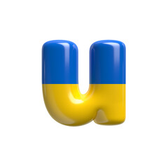 Ukrainian flag letter U - Small 3d Ukrainian font - Suitable for Ukraine, Russia or politics related subjects