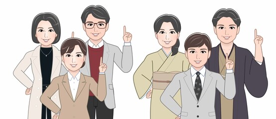 若い子供のいる家族