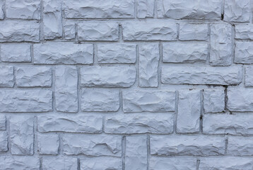 Fototapeta premium White brick wall
